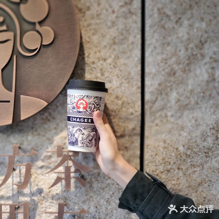 国风奶茶get✓丨CHAGEE霸王茶姬