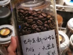 -默迹咖啡馆