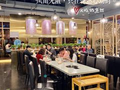 -烹然四季椰子鸡火锅(团结湖总店)
