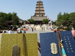-大慈恩寺(大雁塔)