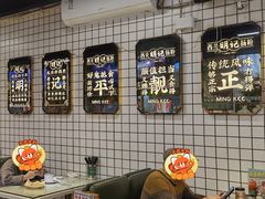 -西关明记肠粉(荔枝湾店)