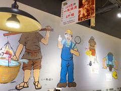 -蛙蛙鸡冷锅鱼(驷马桥店)