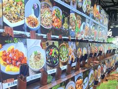 -园林美食城·本土农家菜(杨和镇店)