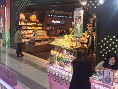 -吾悦广场(天津和平店)