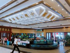 -小榄人家酒楼(民安店)