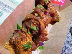 碳烤猪手-蛙来哒(金沙洲万达店)