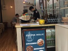 -COFFEE HOLIC(朝外SOHO店)