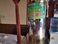 -1910老鲁味海鲜·戳子肉·青岛菜(金沙滩店)
