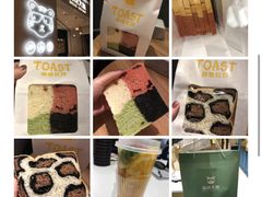-WHEAT&BAKER-麥(凯德来福士店)