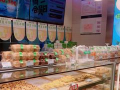 -尚酥坊·手工點心(七里庙店)