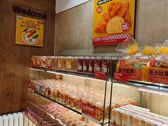 -味多美蛋糕(礼士路店)