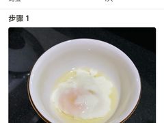 -Tims天好咖啡(河西万象城店)