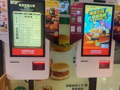 -德克士(崂山百货店)
