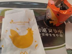 -麦当劳(团结湖店)