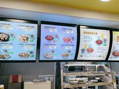 -真功夫(中大五院店)