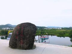 -婺源月亮湾