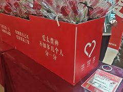 -天津梅江印象城