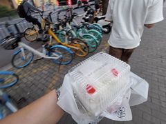 -红宝石·鲜奶小方·海派西点房(浦三店)