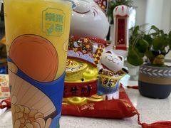 芒果多多肉-常来茶·水果研究所(西溪里店)