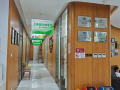 -雅悦齿科(顾村公园店)