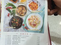 菜单-甜蜜蜜港式茶餐厅(虹梅店)
