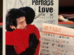 -曹杨影城(曹杨店)