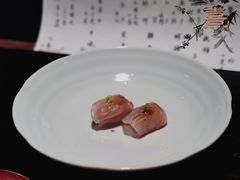 白金枪鱼佐海胆-元熹会席料理