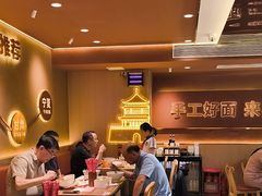 -小西北·纯正手工面(华侨城店)