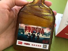 -英皇电影城(英皇集团中心IMAX店)