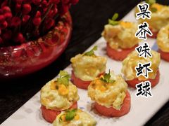 -五缘湾凯悦酒店·悦饗中餐厅