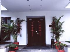 门面-老洋房花园饭店(绍兴路店)