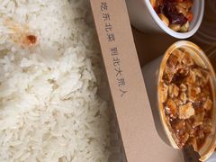 -北大荒人•新东北菜(青岛银座店)