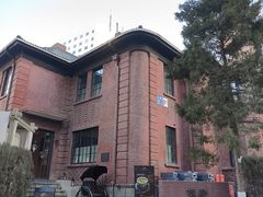 -茉里观邸(民国洋楼店)