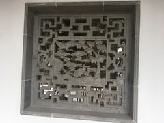 -檀园