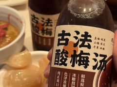 -清真·鸦儿李记·涮肉(花市店)