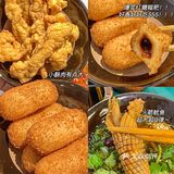 报告‼️在厦门发现了巨好吃平价串串火锅😋