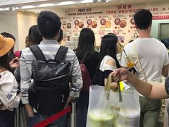 -珍妮曲奇聪明小熊(尖沙咀店)