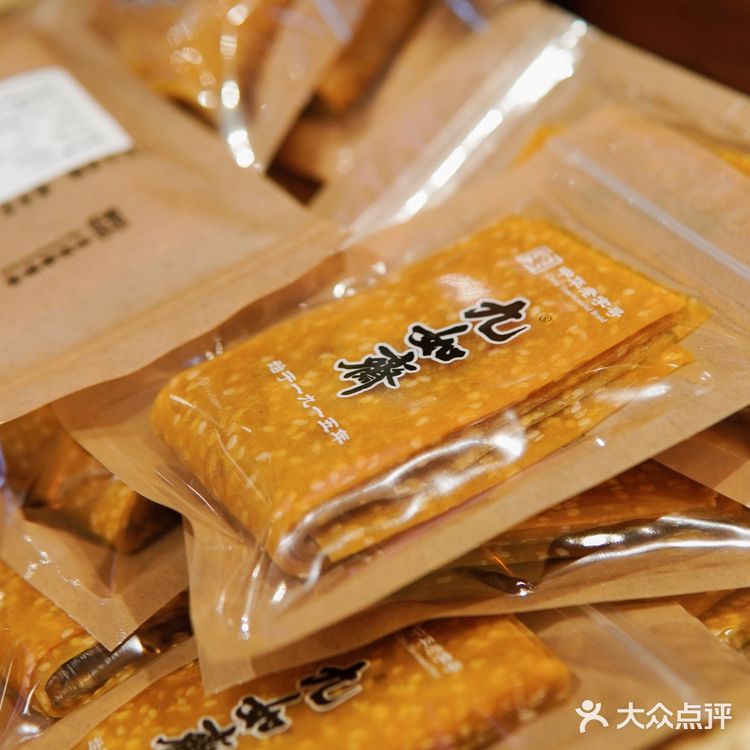 本地人带路 找到了张艺兴都会选的长沙特产