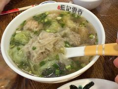 七彩百味云吞-蓝记云吞(正果店)