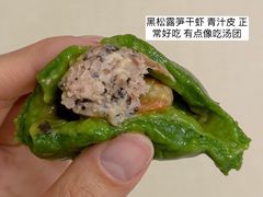 -王家沙点心店(西康路店)