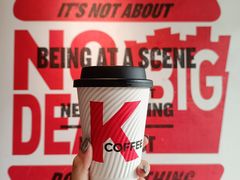 -肯德基(昌里店)