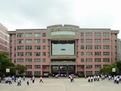 -上海市曹杨第二中学
