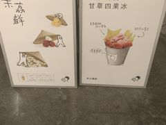-喜茶(深圳万象城黑金店)