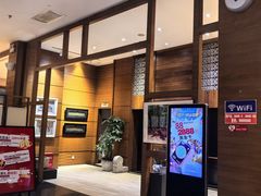 -黔蘑菇四季餐厅(观山湖店)