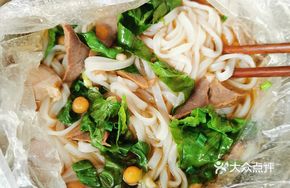 Special Char Siu Noodles