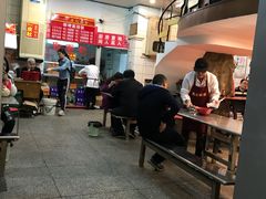 -易记皮肚面(明瓦廊店)