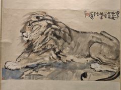 -徐悲鸿纪念馆