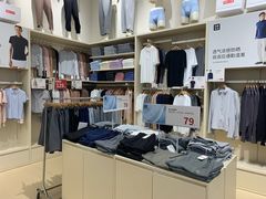 -仲盛世界商城