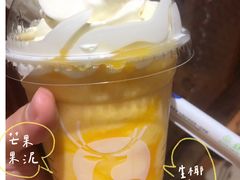 -瑞幸咖啡(济南绿城玉兰广场店)