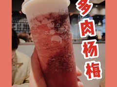 -喜茶(上海正大广场店)